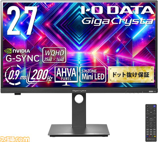 Amazon新生活先行セールが本日（3/3）スタート。ラピトリ搭載キーボードが43％オフ、ゼンハイザー有線イヤホンが59％オフ、レッドブルが30％オフに