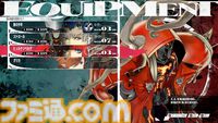 【アトラスフェス】『メタファー：リファンタジオ』『真・女神転生Ⅴ Vengeance』の試遊内容が明らかに。展示内容やステージ情報も公開