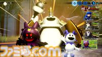 【アトラスフェス】『メタファー：リファンタジオ』『真・女神転生Ⅴ Vengeance』の試遊内容が明らかに。展示内容やステージ情報も公開