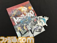 【アトラスフェス】『メタファー：リファンタジオ』『真・女神転生Ⅴ Vengeance』の試遊内容が明らかに。展示内容やステージ情報も公開