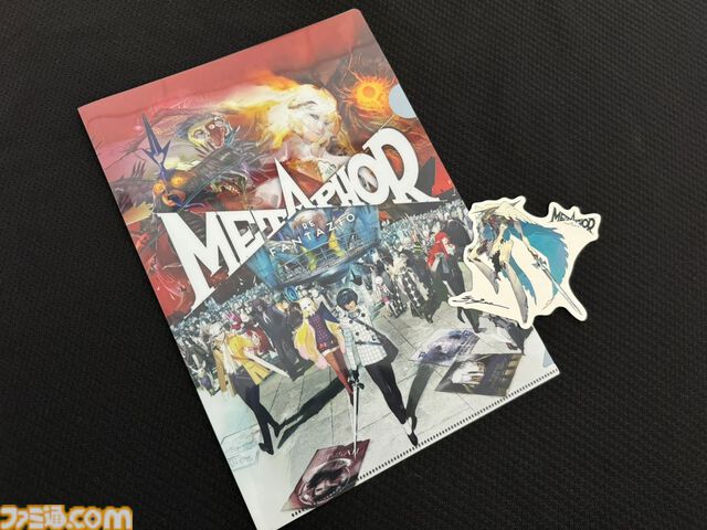 【アトラスフェス】『メタファー：リファンタジオ』『真・女神転生Ⅴ Vengeance』の試遊内容が明らかに。展示内容やステージ情報も公開
