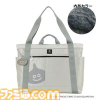 『ドラクエ』スライムを背負えるリュックがかわいい！ お財布、バッグ、キャリーケースなどスライムモチーフの新作アイテムが3月10日より先行販売