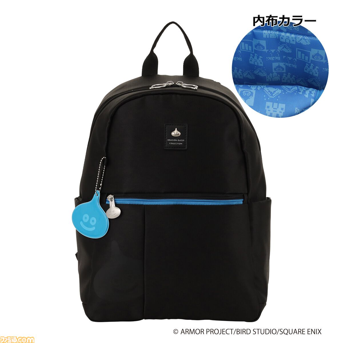 ドラクエ』スライムを背負えるリュックがかわいい！ お財布、バッグ