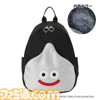 『ドラクエ』スライムを背負えるリュックがかわいい！ お財布、バッグ、キャリーケースなどスライムモチーフの新作アイテムが3月10日より先行販売