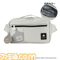 『ドラクエ』スライムを背負えるリュックがかわいい！ お財布、バッグ、キャリーケースなどスライムモチーフの新作アイテムが3月10日より先行販売