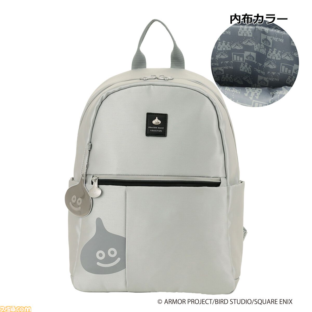 ドラクエ』スライムを背負えるリュックがかわいい！ お財布、バッグ