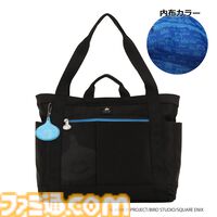 『ドラクエ』スライムを背負えるリュックがかわいい！ お財布、バッグ、キャリーケースなどスライムモチーフの新作アイテムが3月10日より先行販売