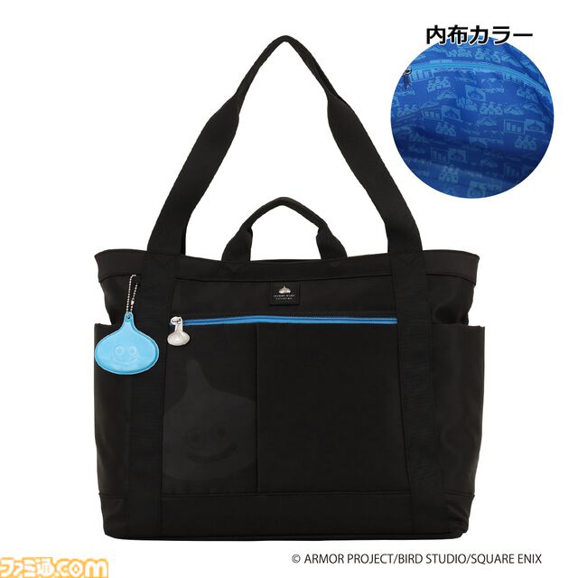 『ドラクエ』スライムを背負えるリュックがかわいい！ お財布、バッグ、キャリーケースなどスライムモチーフの新作アイテムが3月10日より先行販売