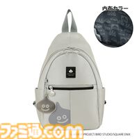 『ドラクエ』スライムを背負えるリュックがかわいい！ お財布、バッグ、キャリーケースなどスライムモチーフの新作アイテムが3月10日より先行販売