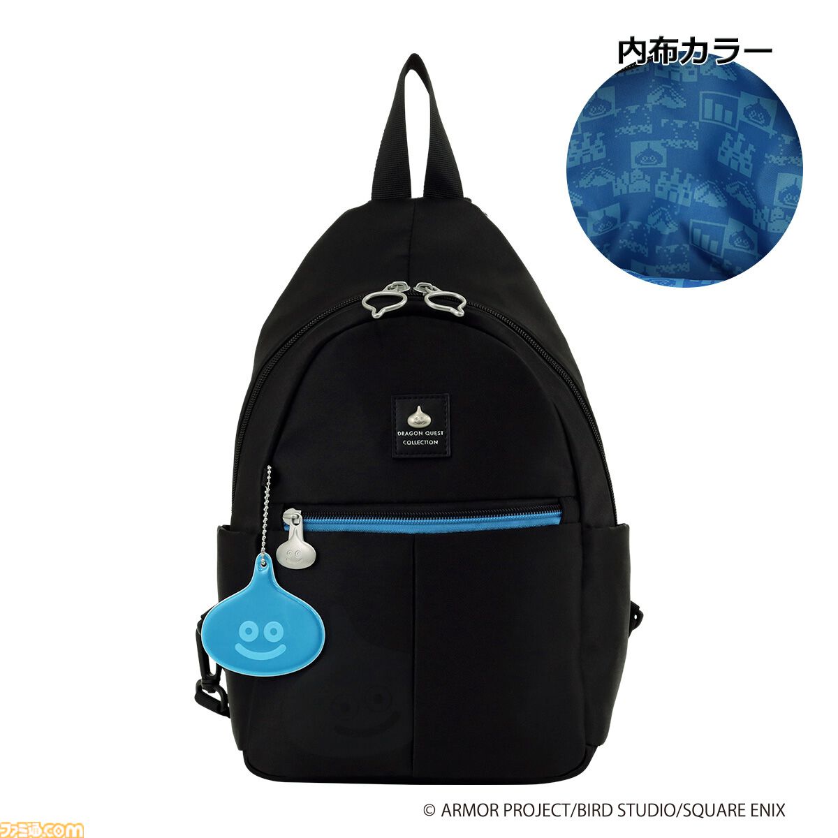 画像ページ (14/30) 『ドラクエ』スライムを背負えるリュックが