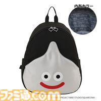 『ドラクエ』スライムを背負えるリュックがかわいい！ お財布、バッグ、キャリーケースなどスライムモチーフの新作アイテムが3月10日より先行販売
