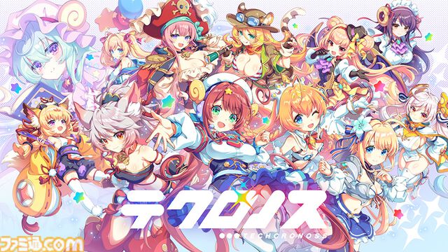 『恋姫†大戦』『邪神戦記ルルイエ少女隊 ～クトゥルフ神話TD～』などの新作を紹介するDMM GAMESの番組が公開。限定シリアルコードも公開