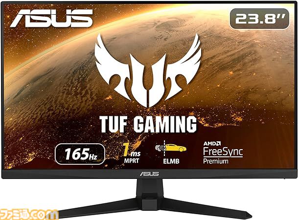 【Amazonスマイルセール】ゲーミングガジェットをピックアップ。BenQの4KモニターやロジクールGのワイヤレスマウス・2.1chスピーカーがお買い得に