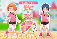 『牧場物語 Let’s！風のグランドバザール』PS5、Xbox Series X|S版が5月28日に発売。PS5パッケージ版が本日（3/3）より予約開始