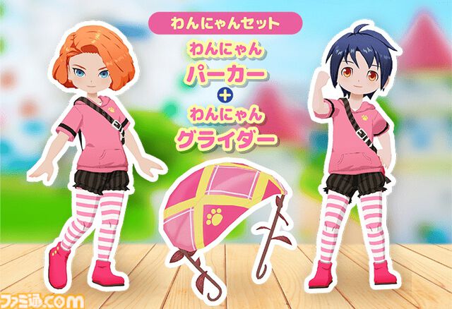 『牧場物語 Let’s！風のグランドバザール』PS5、Xbox Series X|S版が5月28日に発売。PS5パッケージ版が本日（3/3）より予約開始