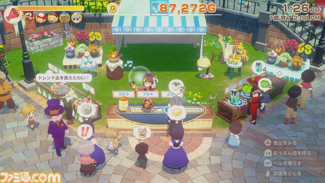 『牧場物語 Let’s！風のグランドバザール』PS5、Xbox Series X|S版が5月28日に発売。PS5パッケージ版が本日（3/3）より予約開始