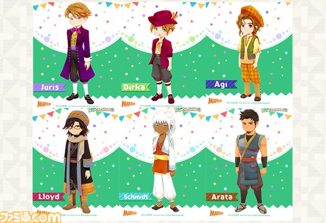 『牧場物語 Let’s！風のグランドバザール』PS5、Xbox Series X|S版が5月28日に発売。PS5パッケージ版が本日（3/3）より予約開始