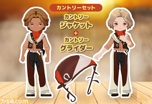 『牧場物語 Let’s！風のグランドバザール』PS5、Xbox Series X|S版が5月28日に発売。PS5パッケージ版が本日（3/3）より予約開始