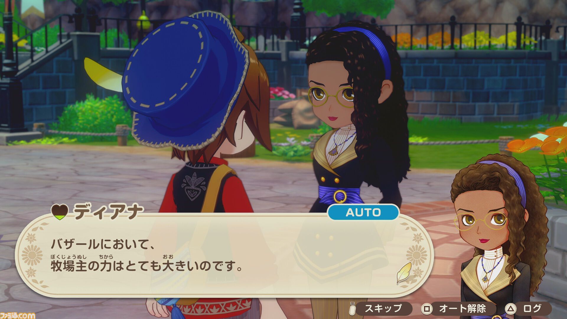 『牧場物語 Let’s！風のグランドバザール』PS5、Xbox Series X|S版が5月28日に発売。PS5パッケージ版が本日（3/3）より予約開始
