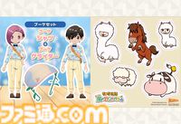 『牧場物語 Let’s！風のグランドバザール』PS5、Xbox Series X|S版が5月28日に発売。PS5パッケージ版が本日（3/3）より予約開始