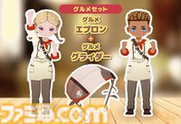 『牧場物語 Let’s！風のグランドバザール』PS5、Xbox Series X|S版が5月28日に発売。PS5パッケージ版が本日（3/3）より予約開始