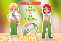 『牧場物語 Let’s！風のグランドバザール』PS5、Xbox Series X|S版が5月28日に発売。PS5パッケージ版が本日（3/3）より予約開始