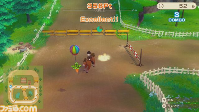 『牧場物語 Let’s！風のグランドバザール』PS5、Xbox Series X|S版が5月28日に発売。PS5パッケージ版が本日（3/3）より予約開始