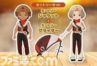 『牧場物語 Let’s！風のグランドバザール』PS5、Xbox Series X|S版が5月28日に発売。PS5パッケージ版が本日（3/3）より予約開始