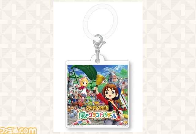 『牧場物語 Let’s！風のグランドバザール』PS5、Xbox Series X|S版が5月28日に発売。PS5パッケージ版が本日（3/3）より予約開始