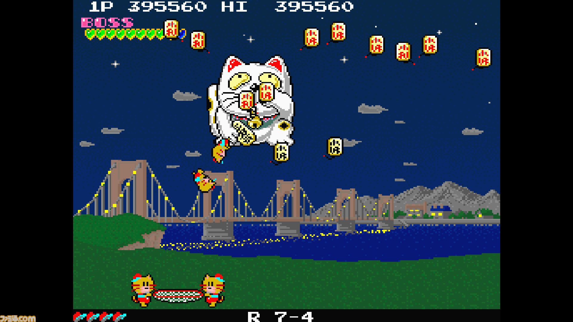 『ガッポリン』を配信前に最速プレイ。『プランプポップ』もゆるっと遊びます！ 第216回『俺たちのアケアカ』は本日（3月11日）20時より生放送【ファミ通チャンネル】