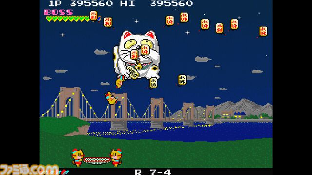 『ガッポリン』を配信前に最速プレイ。『プランプポップ』もゆるっと遊びます！ 第216回『俺たちのアケアカ』は本日（3月11日）20時より生放送【ファミ通チャンネル】