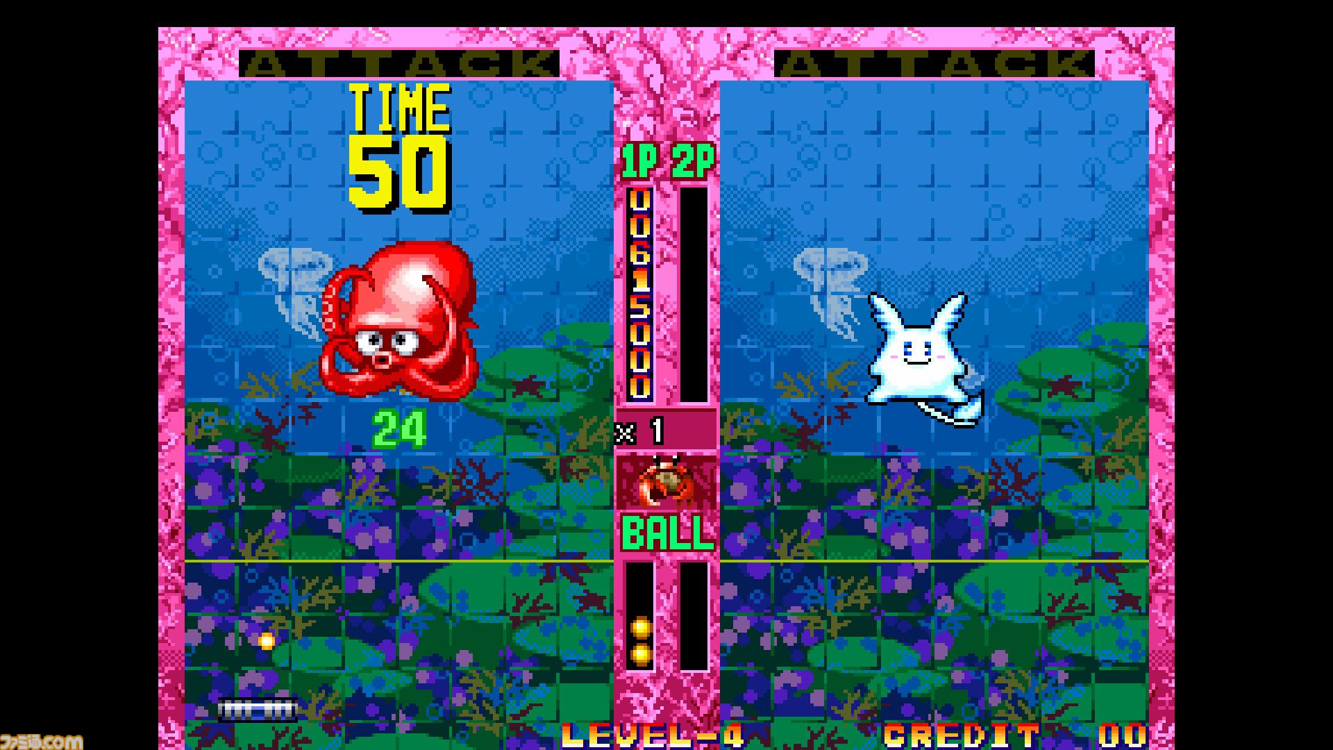 『ガッポリン』を配信前に最速プレイ。『プランプポップ』もゆるっと遊びます！ 第216回『俺たちのアケアカ』は本日（3月11日）20時より生放送【ファミ通チャンネル】