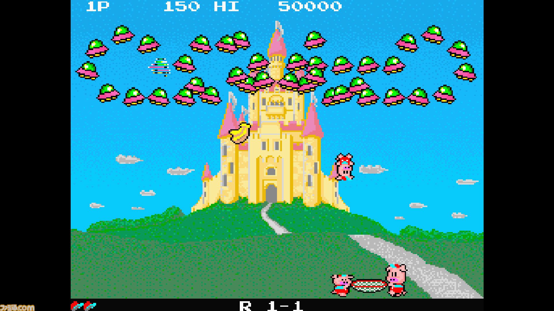 『ガッポリン』を配信前に最速プレイ。『プランプポップ』もゆるっと遊びます！ 第216回『俺たちのアケアカ』は本日（3月11日）20時より生放送【ファミ通チャンネル】