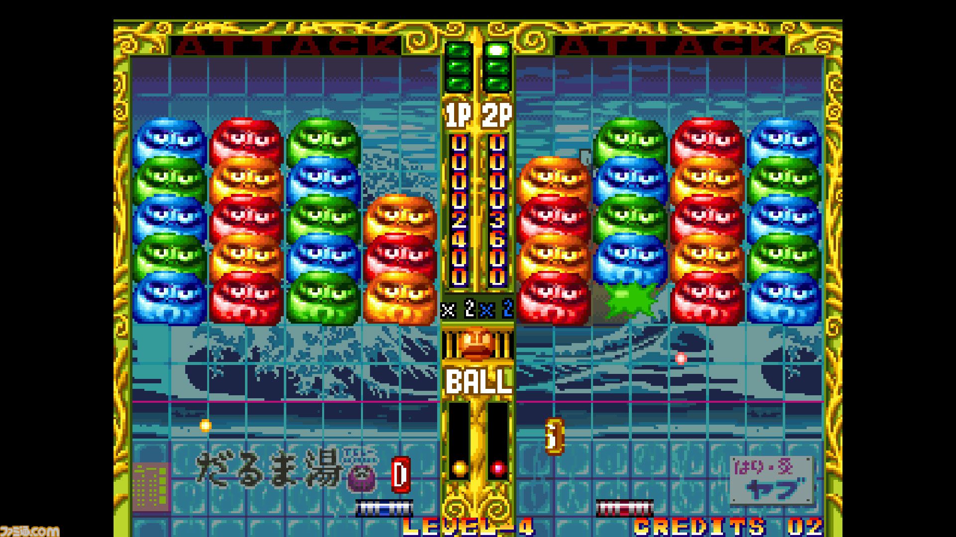 『ガッポリン』を配信前に最速プレイ。『プランプポップ』もゆるっと遊びます！ 第216回『俺たちのアケアカ』は本日（3月11日）20時より生放送【ファミ通チャンネル】