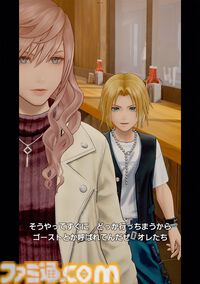 『ディシディア デュエルム FF』プロンプトのPVが公開。キャラクター紹介映像を3月12日まで毎日公開