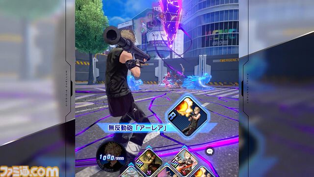 『ディシディア デュエルム FF』プロンプトのPVが公開。キャラクター紹介映像を3月12日まで毎日公開