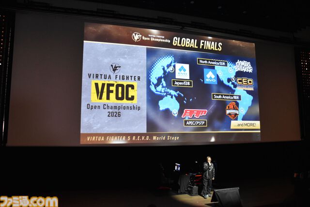 『バーチャファイター』シリーズ初の公式世界王者はとんちゃん選手。地上260メートル、最“高”の舞台での『VF5 R.E.V.O. World Stage』摩天楼決戦