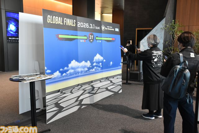 『バーチャファイター』シリーズ初の公式世界王者はとんちゃん選手。地上260メートル、最“高”の舞台での『VF5 R.E.V.O. World Stage』摩天楼決戦