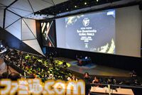 『バーチャファイター』シリーズ初の公式世界王者はとんちゃん選手。地上260メートル、最“高”の舞台での『VF5 R.E.V.O. World Stage』摩天楼決戦