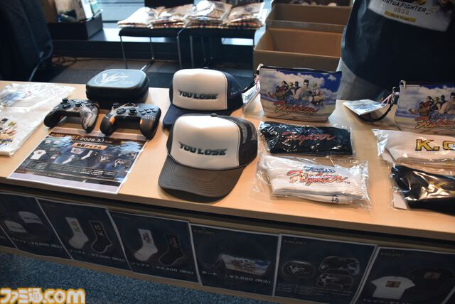 『バーチャファイター』シリーズ初の公式世界王者はとんちゃん選手。地上260メートル、最“高”の舞台での『VF5 R.E.V.O. World Stage』摩天楼決戦