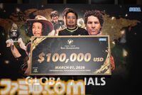 『バーチャファイター』シリーズ初の公式世界王者はとんちゃん選手。地上260メートル、最“高”の舞台での『VF5 R.E.V.O. World Stage』摩天楼決戦