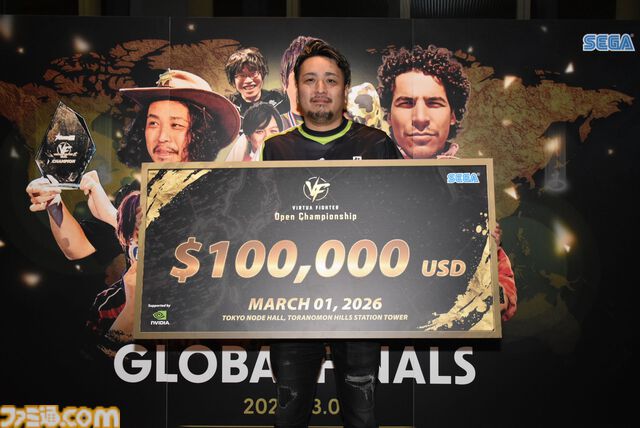 『バーチャファイター』シリーズ初の公式世界王者はとんちゃん選手。地上260メートル、最“高”の舞台での『VF5 R.E.V.O. World Stage』摩天楼決戦