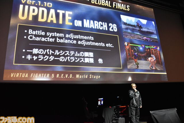 『バーチャファイター』シリーズ初の公式世界王者はとんちゃん選手。地上260メートル、最“高”の舞台での『VF5 R.E.V.O. World Stage』摩天楼決戦