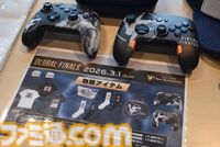 『バーチャファイター』シリーズ初の公式世界王者はとんちゃん選手。地上260メートル、最“高”の舞台での『VF5 R.E.V.O. World Stage』摩天楼決戦