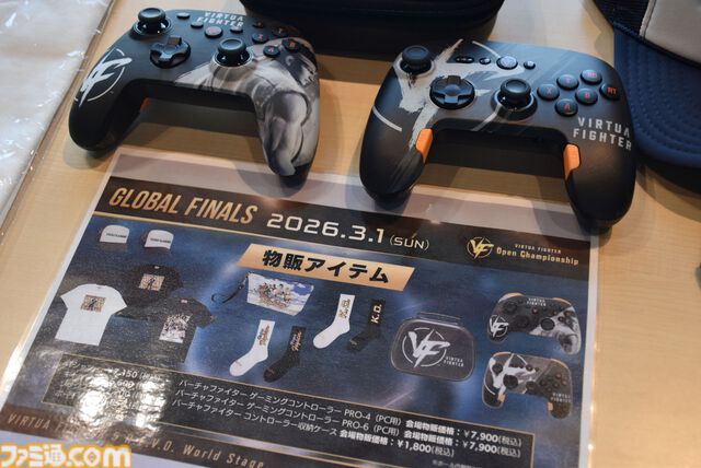 『バーチャファイター』シリーズ初の公式世界王者はとんちゃん選手。地上260メートル、最“高”の舞台での『VF5 R.E.V.O. World Stage』摩天楼決戦