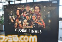 『バーチャファイター』シリーズ初の公式世界王者はとんちゃん選手。地上260メートル、最“高”の舞台での『VF5 R.E.V.O. World Stage』摩天楼決戦