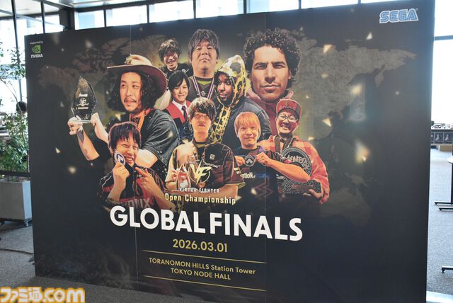 『バーチャファイター』シリーズ初の公式世界王者はとんちゃん選手。地上260メートル、最“高”の舞台での『VF5 R.E.V.O. World Stage』摩天楼決戦