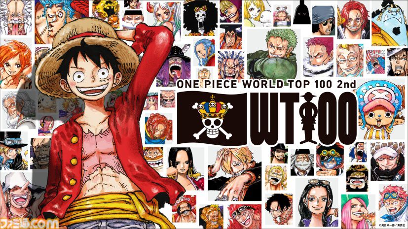 ONE PIECE NEWS 58号 6億部突破 ワンピース　ルフィ 20部 アニメONE PIECE NEWS 号外 新聞 6億部突破 ワンピース ルフィ - メルカリ
