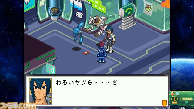 『流星のロックマン パーフェクトコレクション』思い出補正じゃ片付けられないおもしろさ。星座のようにキズナをつなぐストーリーが世代直撃ライターの胸に突き刺さった【プレビュー】