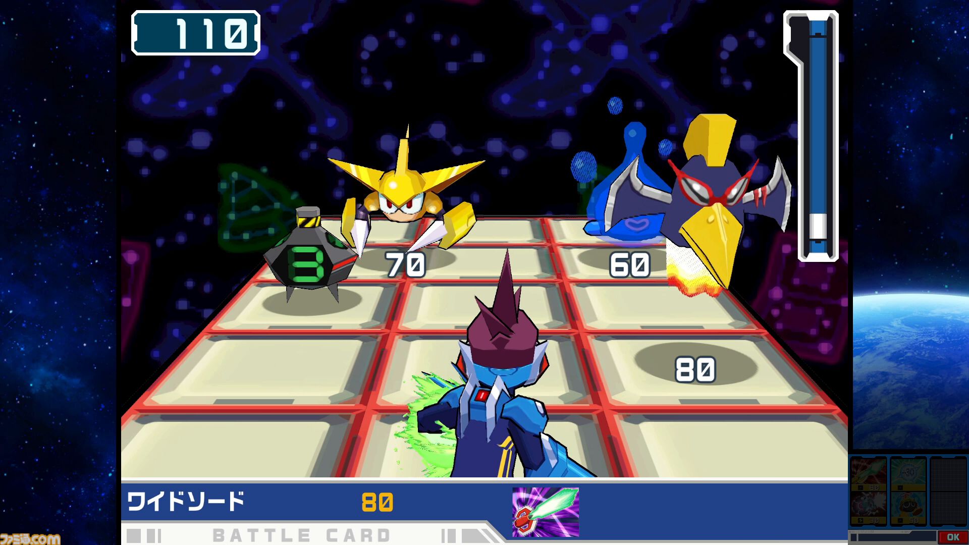 『流星のロックマン パーフェクトコレクション』思い出補正じゃ片付けられないおもしろさ。星座のようにキズナをつなぐストーリーが世代直撃ライターの胸に突き刺さった【プレビュー】